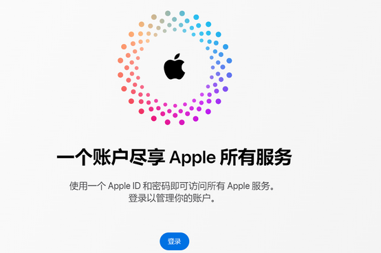 沈丘iPhone维修中心分享iPhone下载应用时重复提示输入账户密码怎么办 