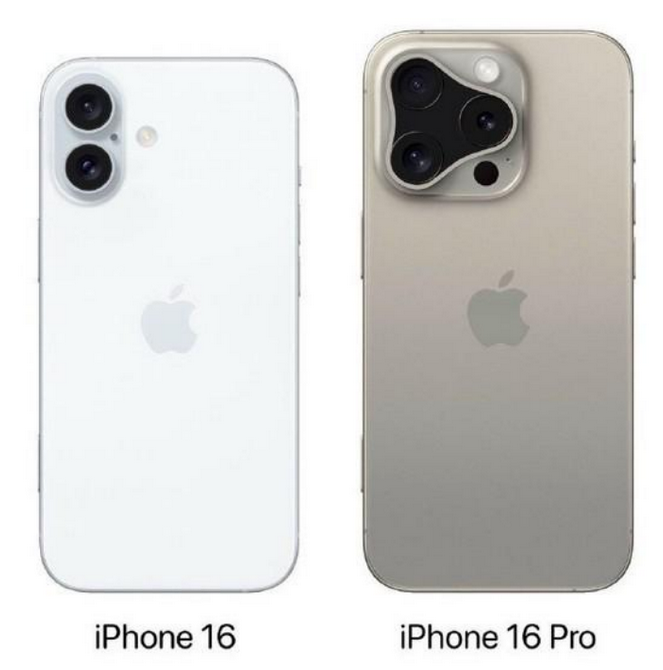 沈丘苹果16维修网点分享iPhone16系列提升明显吗 