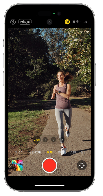 沈丘苹果14维修店分享iPhone 14 机型使用“运动模式”拍摄更稳定的视频 