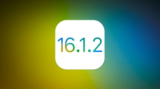 沈丘苹果维修分享iOS 16.2有Bug能降级吗？ iOS 16.1.2已关闭验证 