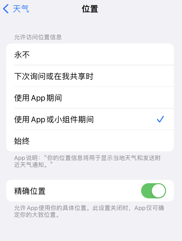 沈丘苹果服务网点分享你会去哪购买iPhone手机？如何鉴别真假 iPhone？ 